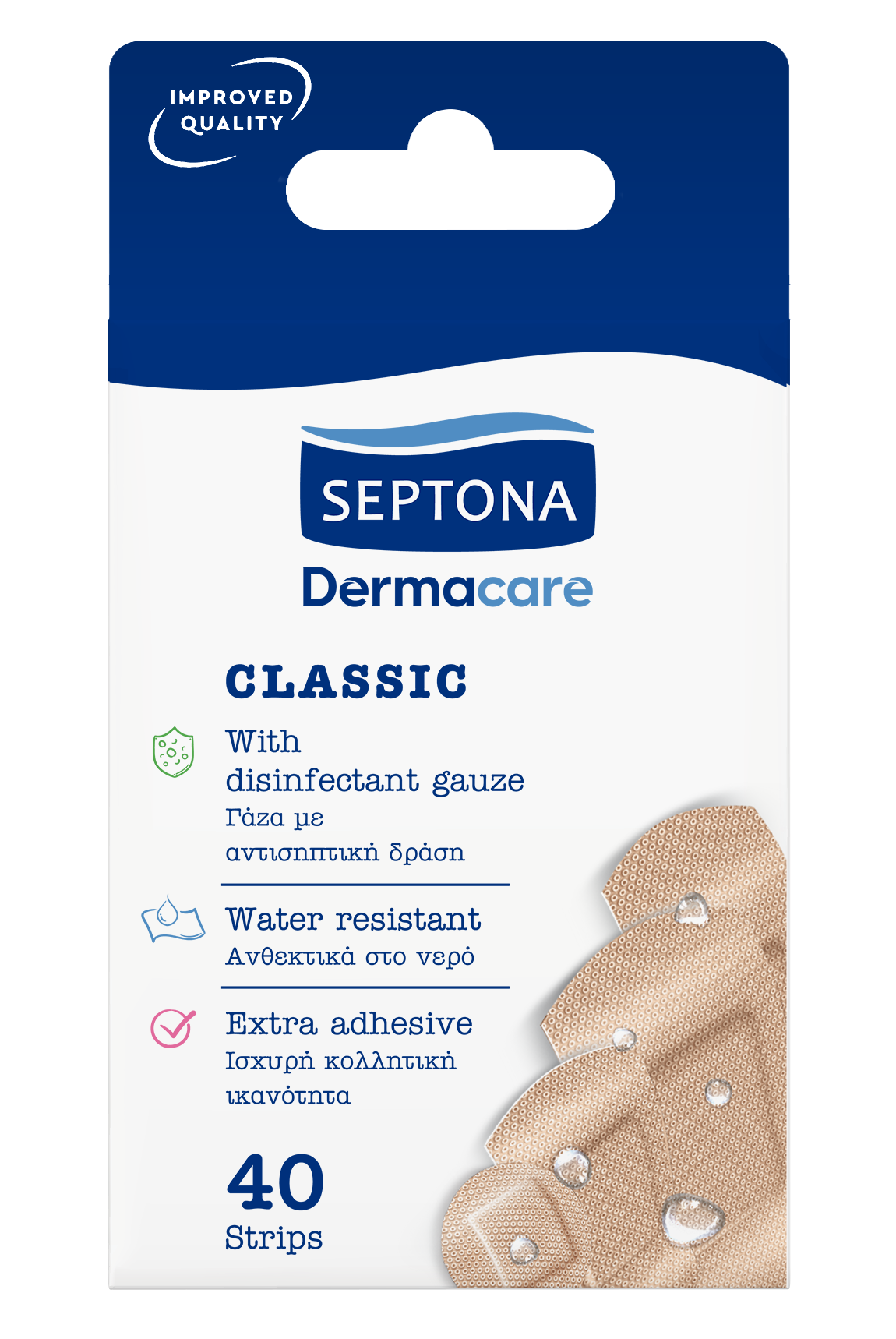 SEPTONA Strips Classic Assorted 40pcs
