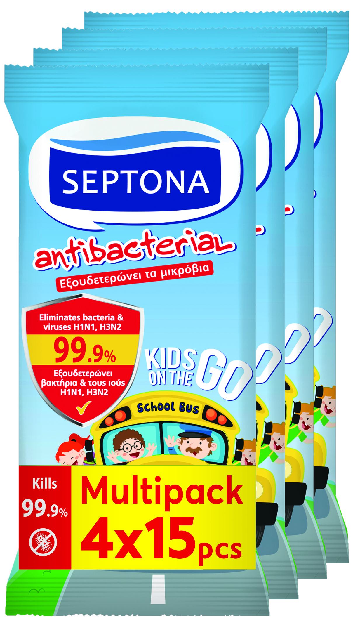 SEPTONA Antibacterial Wipes Kids On The Go 15pcs x4 Multipack (Promo)