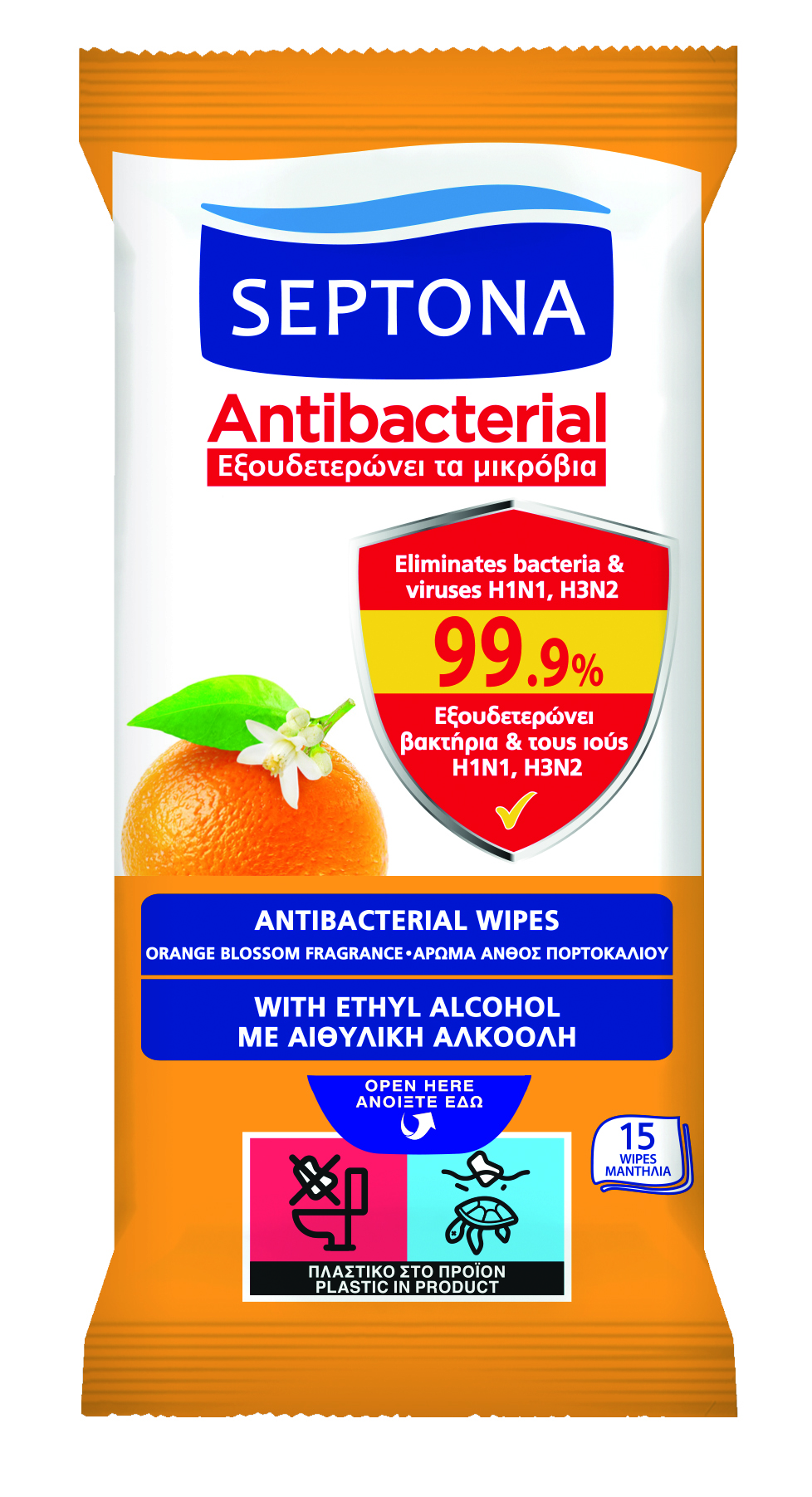 SEPTONA Antibacterial Wipes Orange Blossom Fragrance 15pcs