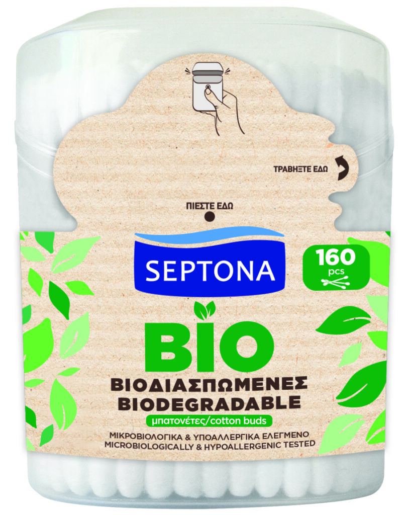 SEPTONA Cotton Buds BIODEGRADABLE Box 200pcs