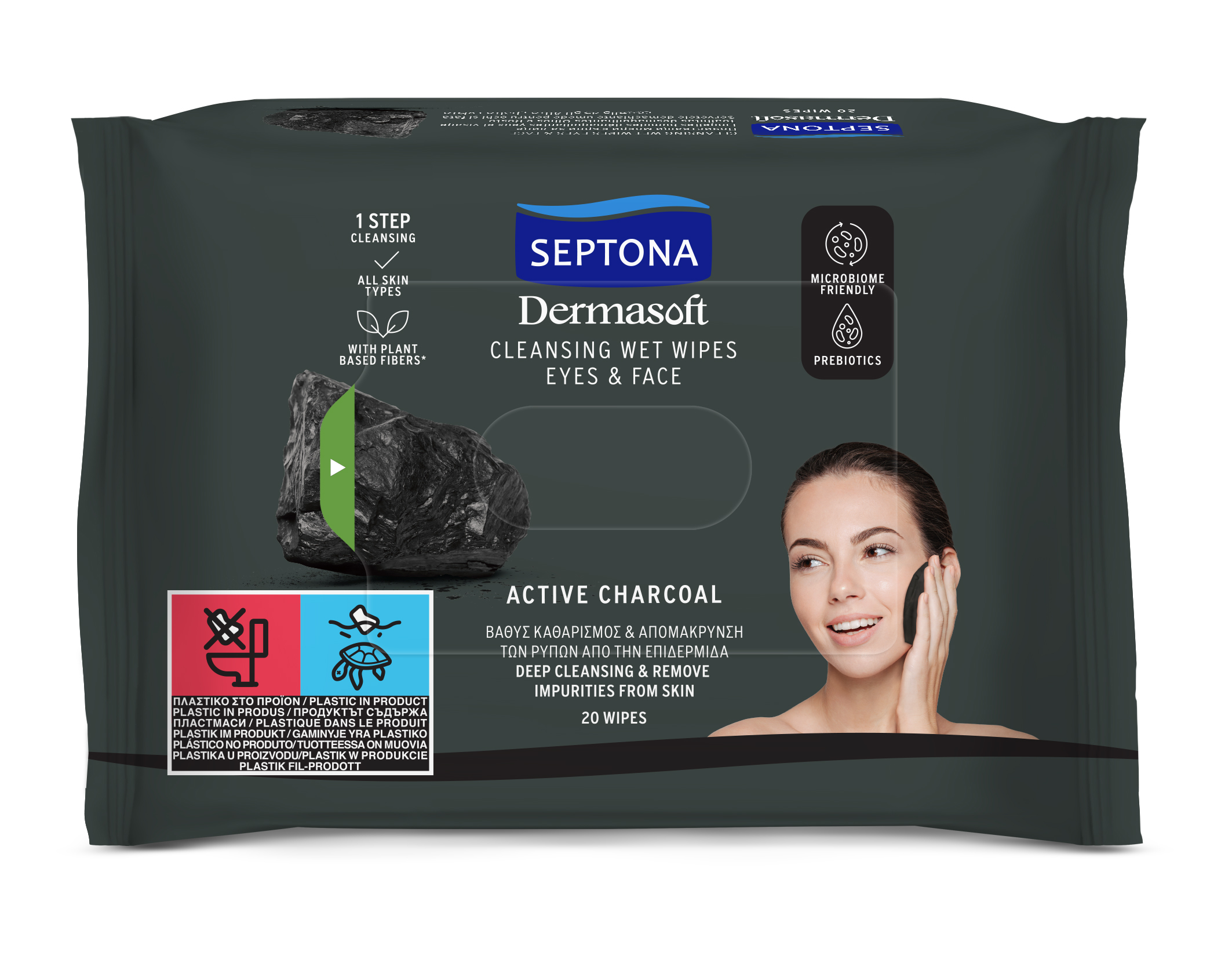 SEPTONA Cosmetic Wipes Active Charcoal 20w
