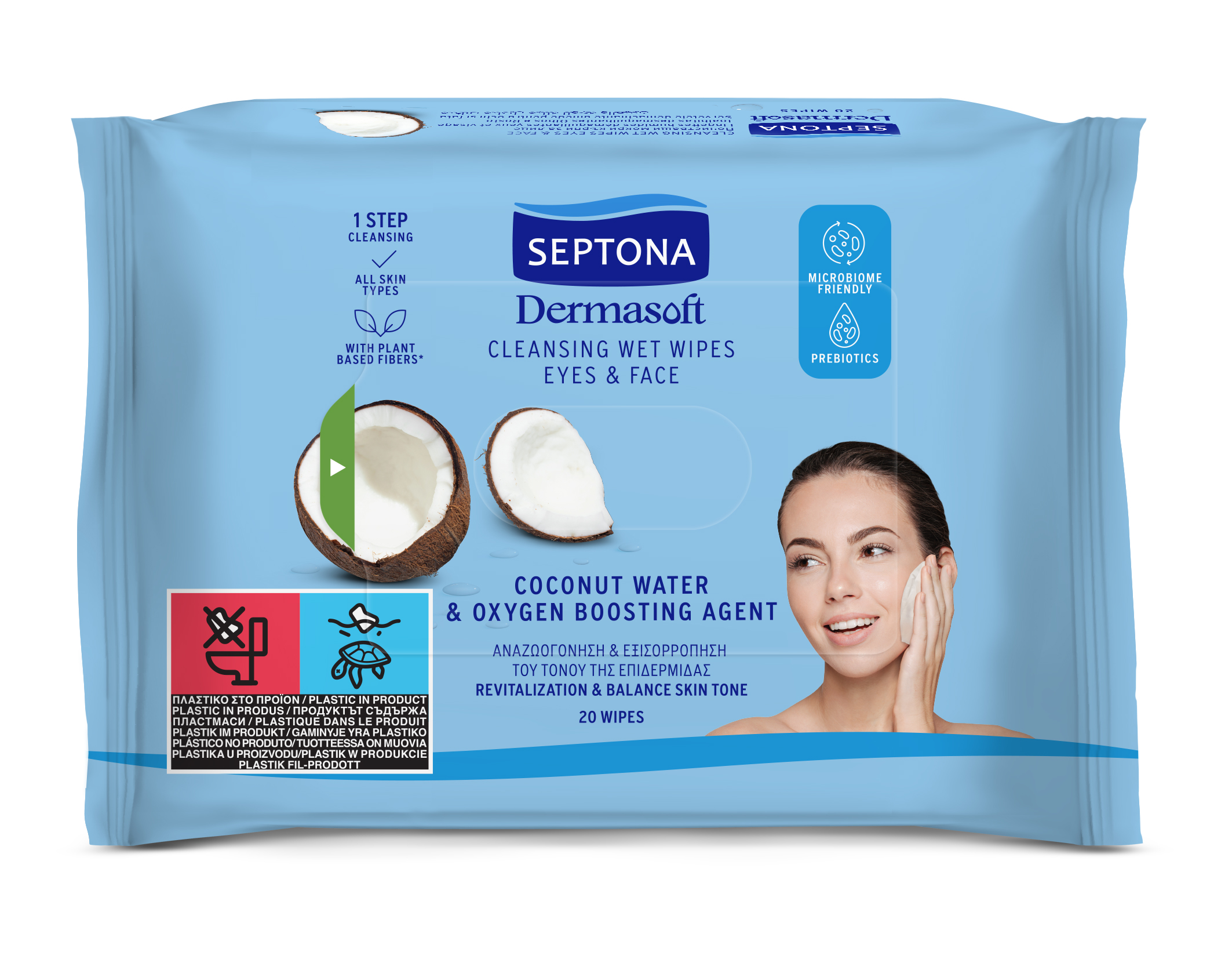 SEPTONA Cosmetic Wipes Coconut 20w